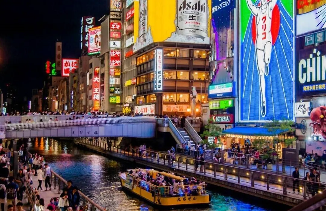Eins.Inn Umeda Higashi-1